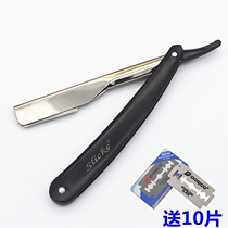 Scraper shaved head razor manual mens and womens razors vintage razor razor to send 10 blades