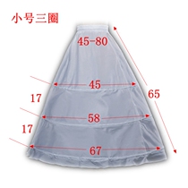 Pannier small three steel ring thickened encrypted fabric fluffy fish bone petticoat A word daily cosplay performance performance