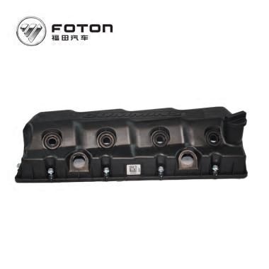 Fukuda Obell OMalley Omar Cummins ISF3.8 engine hood cover hood airgate chamber cover