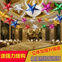Mid-Autumn Festival National Day Holiday decorations Five-pointed star star ceiling shopping mall Hotel surface charm Jewelry store School pendant