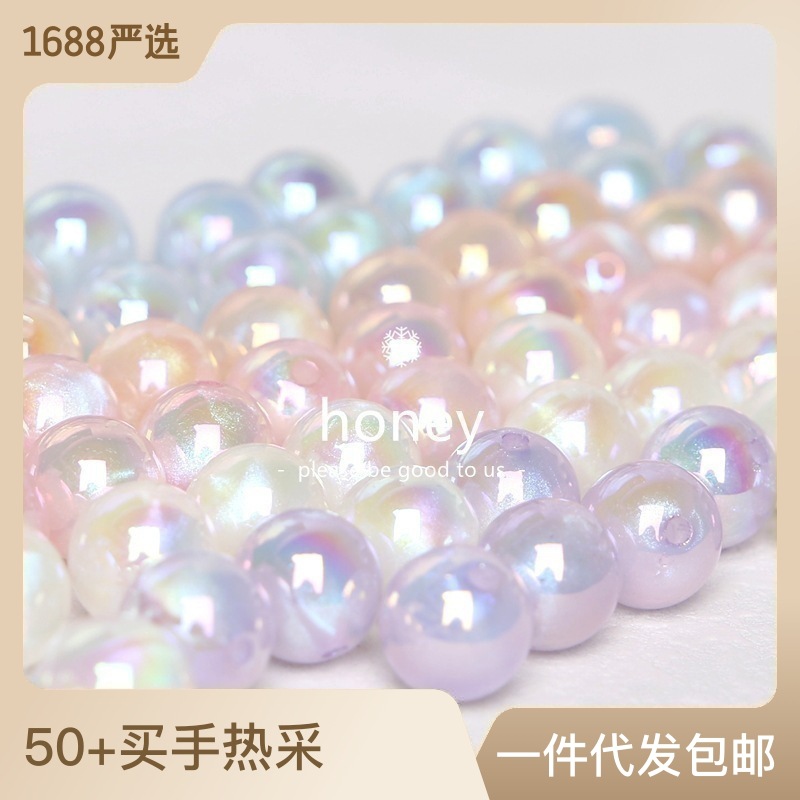 12 Card 16 Colorful Mermaid Princess Pearl Ma Beizhu DIY Acrylic Beaded Bracelet Necklace Accessories Materials