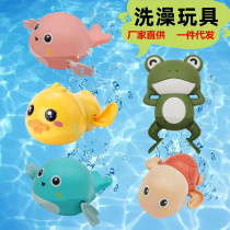Baby bathing drama Water frogs Mini little turtle Small Dolphins Little Ducks children bathed swimming Toys