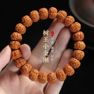 龙纹文玩核桃-龙纹文玩核桃促销价格、龙纹文玩核桃品牌- 淘宝