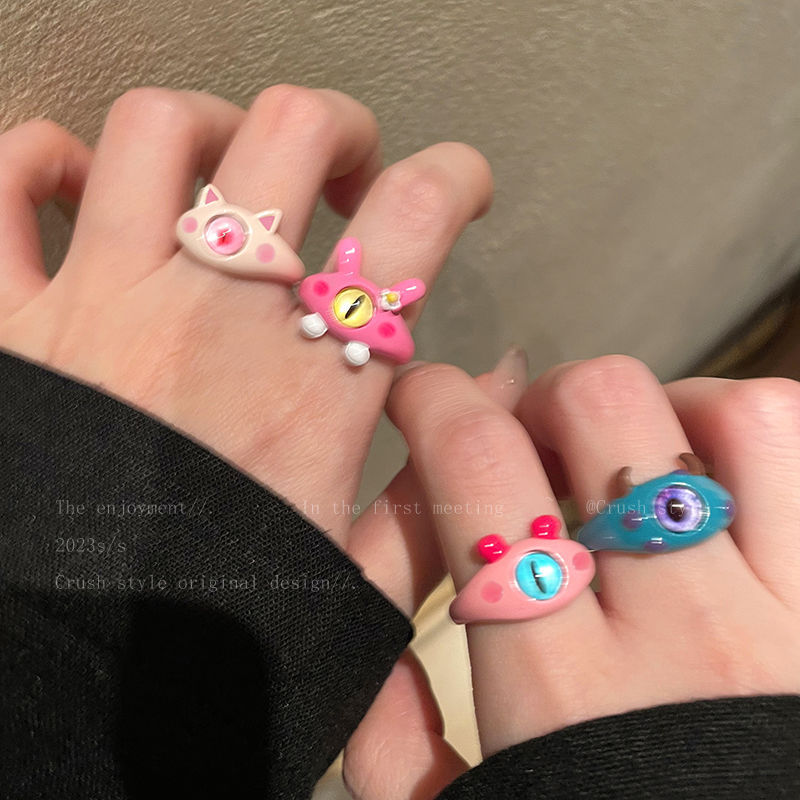 Small Monster Collection~Childlike and Cute One eyed Monster Ring, Female Personality, Minority Design, Unique Opening Ring