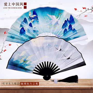 扇子折扇山水画-扇子折扇山水画促销价格、扇子折扇山水画品牌- 淘宝