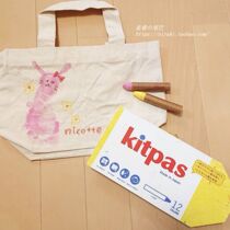 Japanese magic crayons that can be painted on glass safe wash children's crayons can be used as pigments
